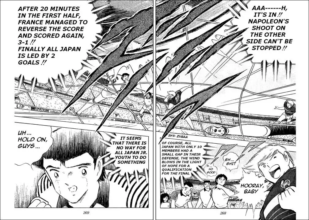 Captain Tsubasa Chapter 99 42